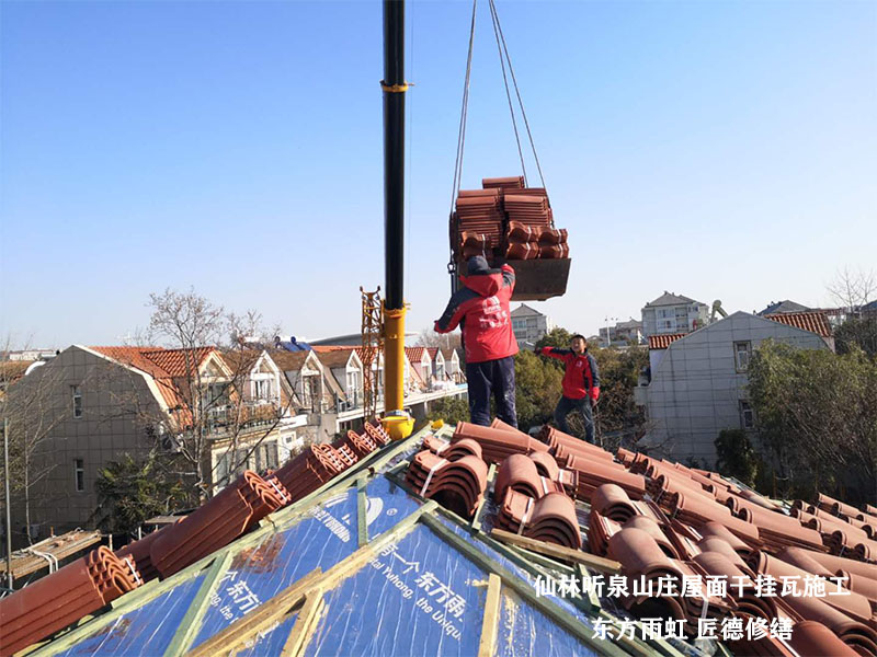 熱烈祝賀南京匠德防水有限公司簽下東方雨虹建筑修繕南京服務(wù)中心。