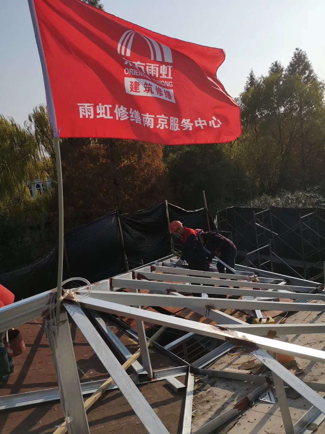微信圖片_20200519141314.jpg