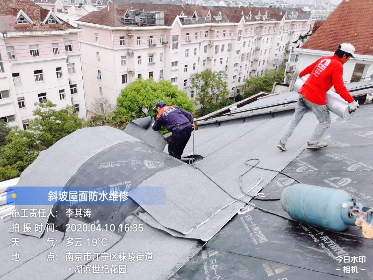 匠德防水：外墻防水十大誤區(qū)你是否了解？