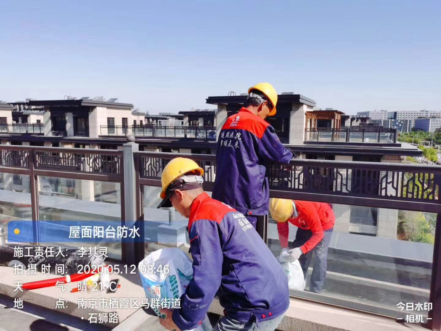 家里陽臺漏水怎么辦？該如何處理？