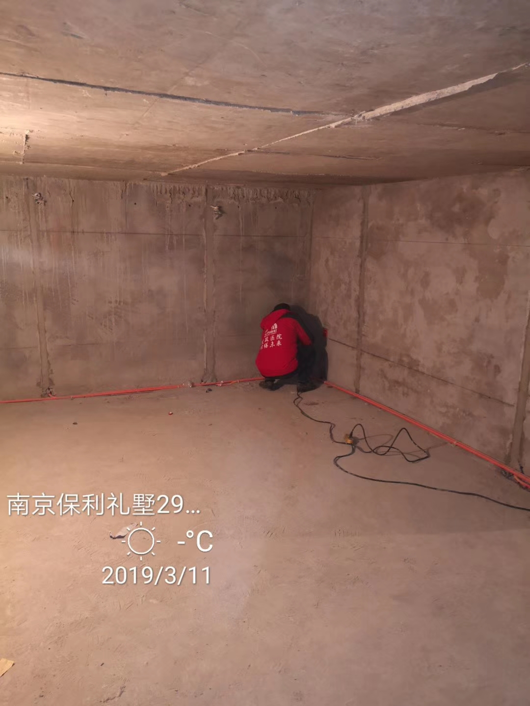 別墅地下室防水有哪些注意事項(xiàng)？