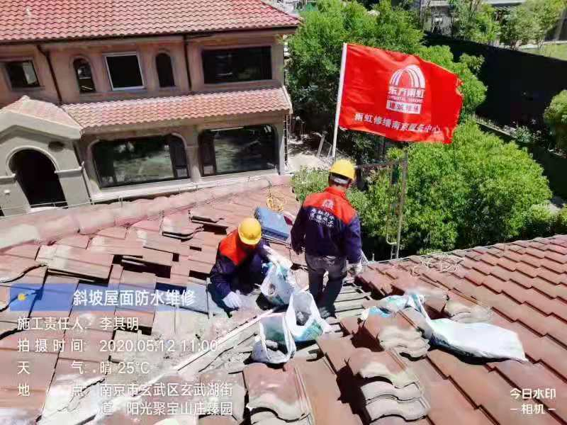 家庭防水到底有沒(méi)有必要
