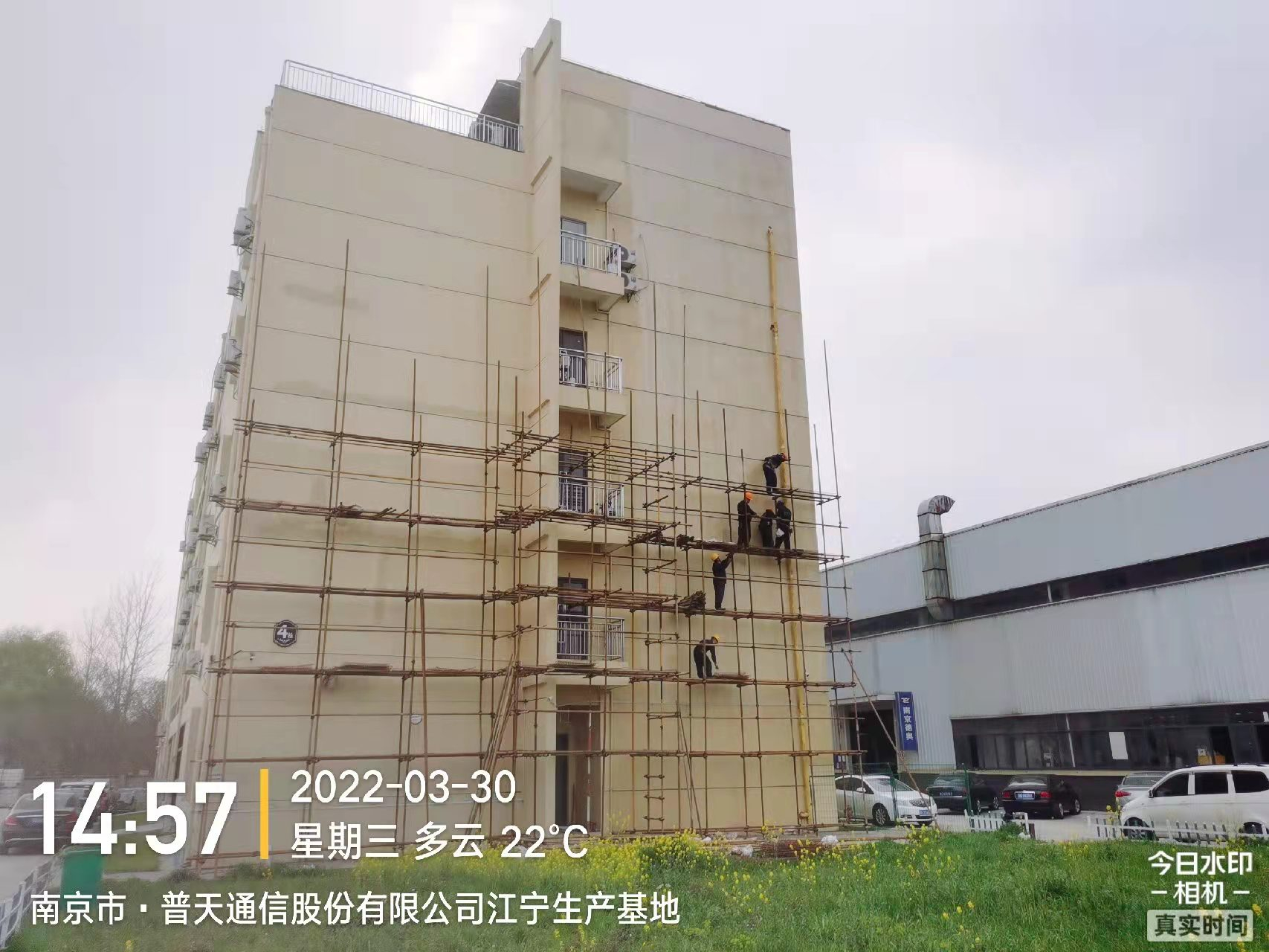 南京外墻防水維修項目