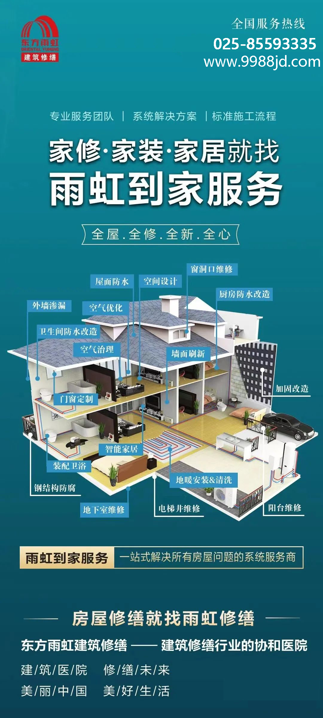 微信圖片_202204010855411.jpg