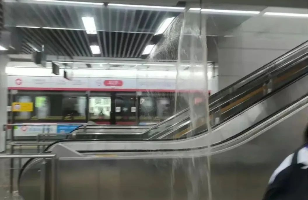 地下軌交系統(tǒng)漏水是“多發(fā)病、慢性病”